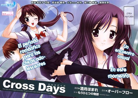 In a few routes, Nanami can confide in Sekai, Setsuna, and Hikari about her boyfriend's otaku hobbies or his enabling of his sister's brother complex. . Cross days hentai